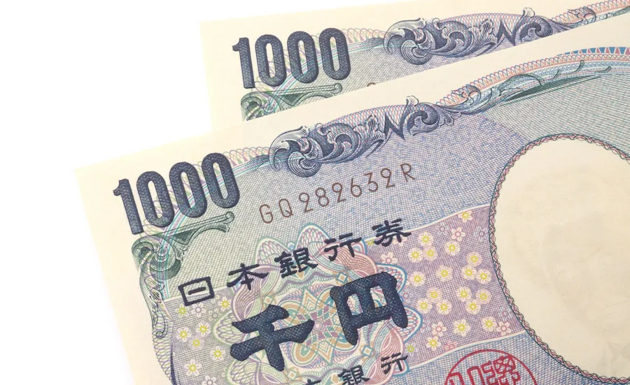 ザシングルの男性料金は？平日20分2,500円！